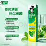 好来(原黑人)热销榜双重薄荷牙膏清新防蛀固齿护龈含氟4支750g 实拍图