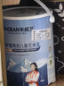 康涂宝内墙乳胶漆净味防水二合一墙面漆家用环保水性涂料装修专用 白色【热销】内墙净味防水乳胶漆 5L 实拍图