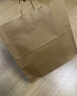 兆燊 牛皮纸袋手提袋加厚包装袋纸袋子 大横加厚43*14*32cm【5个】京仓发 实拍图
