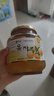 全南蜂蜜柚子茶1kg 韩国进口冲调饮品礼品水果茶下午茶母亲节礼物礼品 实拍图