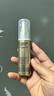 欧莱雅【穆祉丞推荐】小金管防晒霜30ml*2护肤品母亲节礼物 实拍图