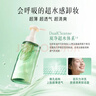 逐本云檀植萃水感净透卸妆油温和150ml卸防晒眼唇礼物 实拍图