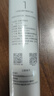 米家小米净水器家用净水机滤芯PP棉（1号滤芯）适用600G厨下式/400G厨上增强版/400G厨下 XY1-PP/V1-PP 实拍图