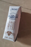 蒙牛特仑苏脱脂纯牛奶250ml*16盒 健身减脂 送礼盒装 实拍图