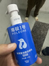 固特威汽车挡风玻璃油膜去除剂除油膜清洗剂清洁膏去油膜泡沫清洁剂 实拍图