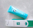 完美芦荟胶40g补水保湿乳液晒后修护面霜改善肌肤粗糙祛痘温和不刺激 实拍图