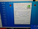 机械师曙光16S【R9 9850HX RTX5060 国家补贴】设计AI编程学生办公游戏本笔记本电脑300Hz 2.5K屏 16G 1T 实拍图