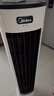 美的（Midea）【价低头部主播9折】家用空调扇 智能语音冷风扇 负离子净化落地冷风机水冷塔扇 强力制冷双向送风 实拍图