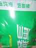 可口可乐（Coca-Cola）檀健次代言雪碧 Sprite 柠檬味 碳酸饮料 300ml*12瓶 整箱装 实拍图