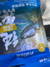力狼猫条猫咪零食幼猫成猫宠物罐头猫咪汤包湿粮 【囤货推荐】5种口味15g*50支 实拍图