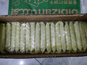 比比赞（BIBIZAN）香葱苏打饼干1002g 整箱装酥脆咸香代餐早餐办公室饱腹休闲零食品 实拍图