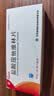 亿贝安盐酸屈他维林片40mg*10片*2板 2盒装 实拍图