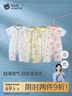 贝肽斯婴儿衣服夏季薄男女宝宝连体衣纯棉新生儿哈衣爬服短袖睡衣空调服 实拍图
