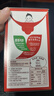 雀巢（Nestle）醇品速溶美式黑咖啡0糖0脂*运动健身燃减防困20包*1.8g 实拍图