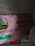 九洲丰园有机儿童猪猪豆沙包210g*2袋/12只卡通包子宝宝早餐食品半成品 实拍图