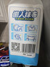 心相印懒人抹布抽取式50抽*4包 加厚一次性抹布 吸油锁水厨房用纸无纺布 实拍图