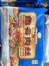 新雅鲜肉蛋饺225g预制菜冷冻早餐晚餐家常菜老字号半成品清仓特价 鱼香肉丝325g 实拍图