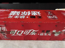 可口可乐（Coca-Cola）饮料  零度 无糖 汽水 碳酸饮料 200ml*12罐 实拍图