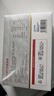 大希地酥皮烤肠卷456g（76g*6根）可颂卷儿童早餐休闲零食 空气炸锅食材 实拍图