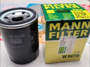 曼牌滤清器（MANNFILTER）机油滤清器机油滤芯W6019M适斯巴鲁森林人傲虎力狮/BRZ/XV/丰田86 实拍图