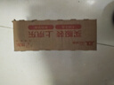 理肤泉【黄子弘凡同款】B5霜40ml修护舒缓泛红保湿面霜护肤品情人节礼物 实拍图
