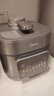 美的（Midea）【价保618】IH电压力锅2200W风冷5L双胆家用智能预约无感降压0涂层高压锅4-6人电饭煲MY-S5175C 实拍图