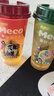 香飘飘Meco鲜果茶缤纷装小马宝莉联名整箱果汁茶饮料礼盒400ml*8杯 实拍图