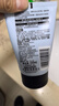 欧莱雅（LOREAL）男士洗面奶控油清痘深层清洁磨砂抗黑头角质氨基酸洁面乳男青少年 水能保湿净油洁面啫喱 100ml 实拍图