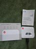 中兴（ZTE）5G随身wifi移动UFI 无线上网卡 5g免插卡可换卡路由 无限随行车载 笔记本流量卡托 F50/MU300 实拍图
