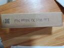 老中医六味祛痘洗面奶100g 深层清洁青少年学生去青春痘粉刺黑头洁面乳 实拍图