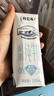 蒙牛特仑苏脱脂纯牛奶250ml*16盒 健身减脂 送礼盒装 实拍图
