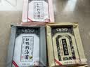 缸鸭狗 1926 芝麻香香小汤圆144g*2 24只 网红小吃 早餐 元宵 小圆子奶茶甜品 实拍图