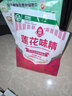 莲花味精1000g 【纯粮酿造99%高纯度】零添加 家用小餐饮 厨房调料 实拍图