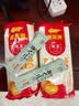 金龙鱼爽滑鸡蛋挂面  家常风味 劲道爽滑家用面条 炸酱面拌面拉面营养 爽滑鸡蛋挂面500g*2袋 实拍图
