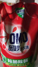 奥妙（OMO）吴磊好物去渍酵素洁净除菌除螨持久留香除味6斤袋装校服净洗衣液 实拍图