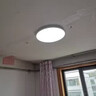 四季沐歌（MICOE）卧室灯现代简约大气led吸顶灯卧室餐厅主灯中山灯具组合皓白系列 实拍图