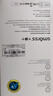 Smorss【超声波解锁】适用荣耀Magic7Pro/RSR陶瓷膜honor保时捷非钢化手机膜秒贴曲面全屏超薄高清贴膜 实拍图