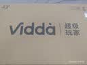 Vidda R Pro 43英寸 海信电视 144Hz高刷 高阶VA低反屏 智慧屏 以旧换新补贴 液晶平板电视机43VR1S-PRO 实拍图