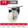 南孚1号碱性电池4粒 大号电池 适用于热水器/煤气燃气灶/手电筒/电子琴/挂钟等 2粒*2卡 实拍图