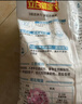 立白天然亮白低泡无磷型洗衣粉9.3斤 山茶花香 低泡易漂洗 实拍图