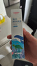 维德（WELLDAY）儿童生理盐水洗鼻器海盐水鼻腔喷雾鼻窦炎喷剂鼻塞清洗器100ml*2 实拍图