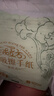 心相印抽纸悬挂式 绒立方挂抽2层160抽*4提 擦手纸 抽纸巾箱装 加大加厚 实拍图