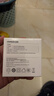 绿联氮化镓PD20W充电器适用苹果17充电头Type-C快充iPhone17/16/15/ProMax/Air手机iPad耳机USB插头 实拍图