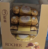 费列罗 榛果巧克力 3粒*16条 48粒600g 零食 伴手礼喜糖 糖果 520礼物 实拍图