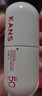 韩束白蛮腰美白防晒霜男女防紫外线防晒隔离三合一520礼物120ml 实拍图