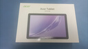 宏碁（acer）平板电脑pad 10.1吋高清全面屏4G插卡全网通话低蓝光护眼娱乐8核6G+128G灰A310 实拍图