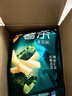 乐事（Lay's）薯条 海苔味18g*5包 黄油小熊联名款（新老包装交替发货） 实拍图
