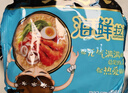 统一 方便面 汤达人 海鲜拉面风味 方便面113g*5 五连包 实拍图