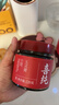 喜纯西洋参玉灵膏不加糖220g*2桂圆龙眼肉人参滋补养生营养品送长辈女 实拍图
