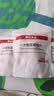 无印良品旅行压缩毛巾一次性洗脸巾加大加厚旅行便携装20粒 3包装 实拍图